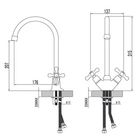 Смеситель для кухни Lemark Standard LM2105C - Фото 2