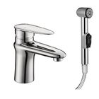 Смеситель для умывальника Lemark Status LM4416C - Фото 1