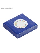 Полимерная глина Calligrata 50 г, тёмно-синяя - Фото 6