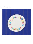 Полимерная глина Calligrata 50 г, тёмно-синяя - Фото 7