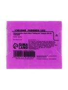 Полимерная глина Calligrata 50 г, сиреневая - Фото 7