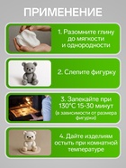 Полимерная глина Calligrata 50 г, оливковая - Фото 3