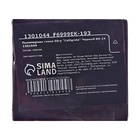 Полимерная глина Calligrata SH-24, 50 г, черная - Фото 3