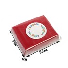 Полимерная глина Calligrata 50 г, красная - Фото 5