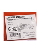 Полимерная глина Calligrata 50 г, красная - Фото 9