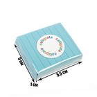 Полимерная глина Calligrata 50 г, небесно-голубая - Фото 8