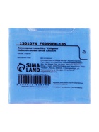 Полимерная глина Calligrata 50 г, небесно-голубая - Фото 7