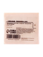 Полимерная глина Calligrata, 50 г, светло-бежевая - Фото 7