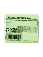 Полимерная глина Calligrata, 50 г, светло-зелёная - Фото 10