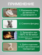 Полимерная глина Calligrata, 50 г, зелёная - Фото 3