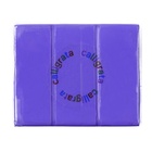 Полимерная глина Calligrata 50 г, фиолетовая - фото 9048225