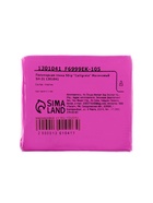 Полимерная глина Calligrata 50 г, малиновая - Фото 8