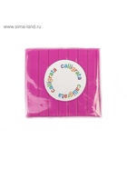 Полимерная глина Calligrata 50 г, малиновая - Фото 5