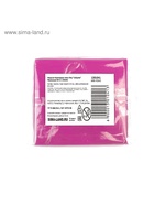 Полимерная глина Calligrata 50 г, малиновая - Фото 9