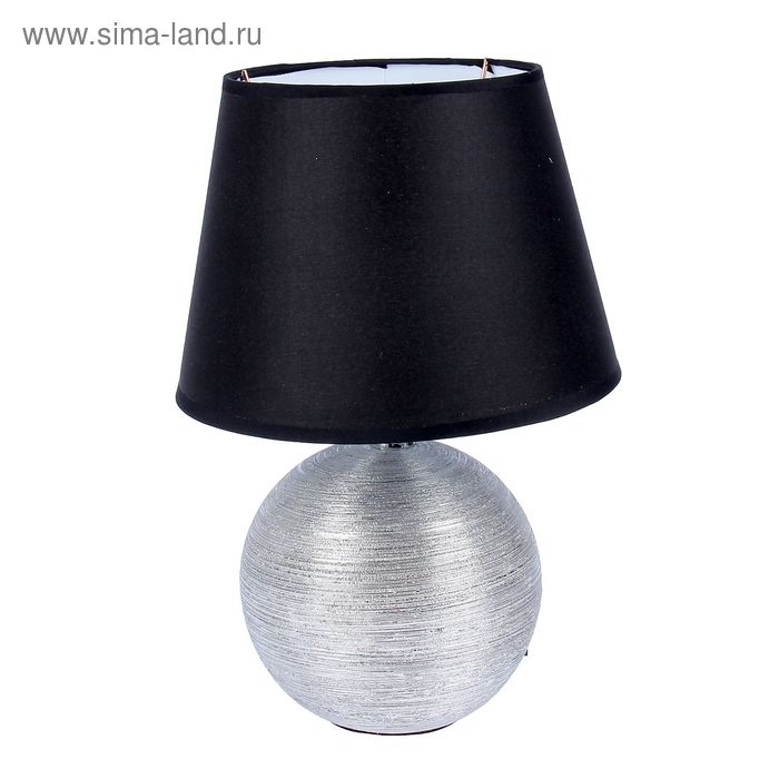 Лампа настольная "Шар" серебро 220V Е14 33,5х22х22 см - Фото 1