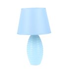 Лампа настольная керамика "Бархан" 220V Е14 голубая 35,5х23х23 см - Фото 1