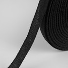 Лента киперная, 15 мм, 50 ± 1 м, цвет чёрный - Фото 2