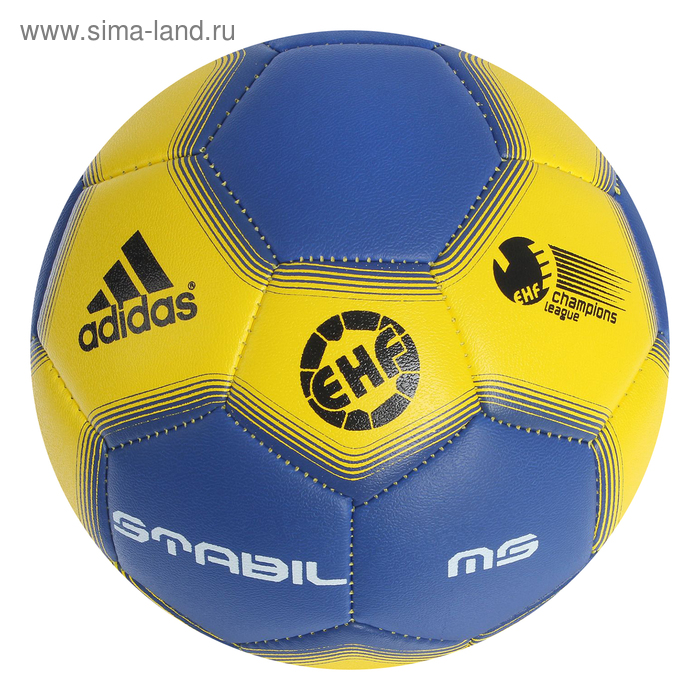 Мяч гандбольный Adidas Stabil III MS, E41663, размер 3 - Фото 1