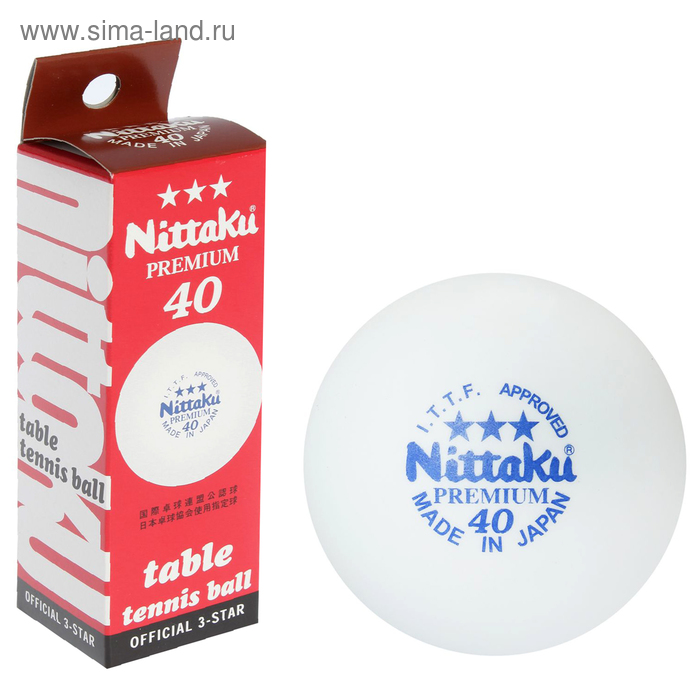 Мяч для наст. тенниса Nittaku Premium 3***, целлулоид, ITTF Appr.,1212 белый - Фото 1