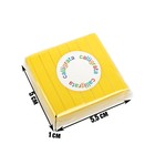 Полимерная глина Calligrata 50 г, жёлтая - Фото 8