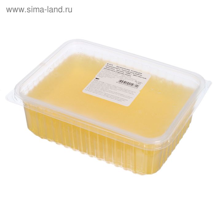 Основа органическая для глицеринового мыла "Кристалл органик", цвет желтый прозрачный, отдушка лимон, 1 кг - Фото 1