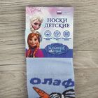 Носки детские "Олаф. Синий", Холодное сердце, 16-18 см, 4-6 лет, 80% хлопок, 17% полиамид, 3% эластан - Фото 5