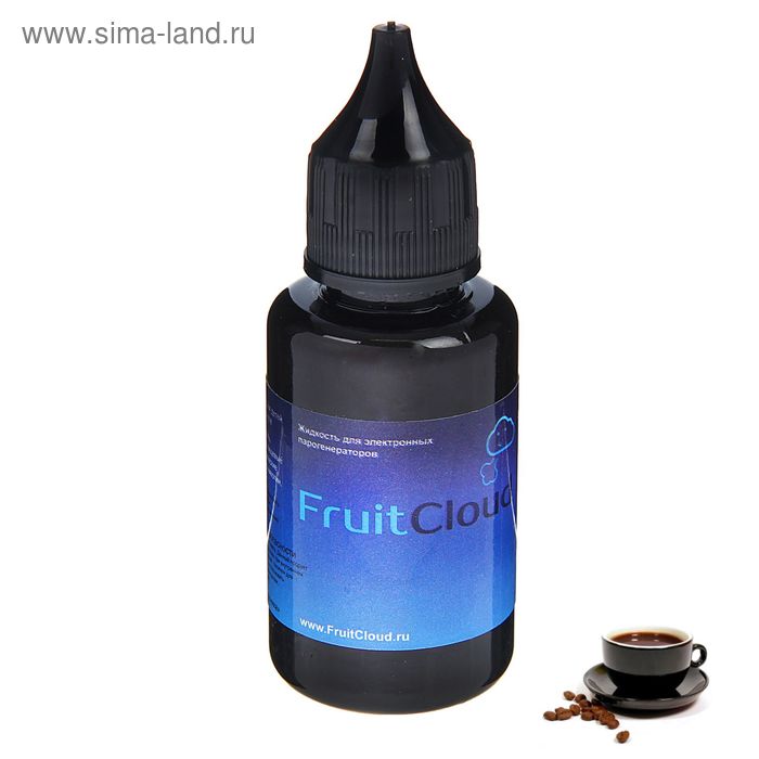 жидкость для многоразовых ЭИ FruitCloud  12 мг 30мл (Кофе) - Фото 1