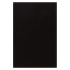 Ткань для пэчворка "Краски жизни", 50х55см, 140±5г/кв.м, 19-4004, цвет черный - Фото 1