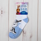 Носки детские "Олаф. Снег", Холодное сердце, 16-18 см, 4-6 лет, 80% хлопок, 17% полиамид, 3% эластан - Фото 3