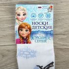 Носки детские "Олаф. Снег", Холодное сердце, 16-18 см, 4-6 лет, 80% хлопок, 17% полиамид, 3% эластан - Фото 5