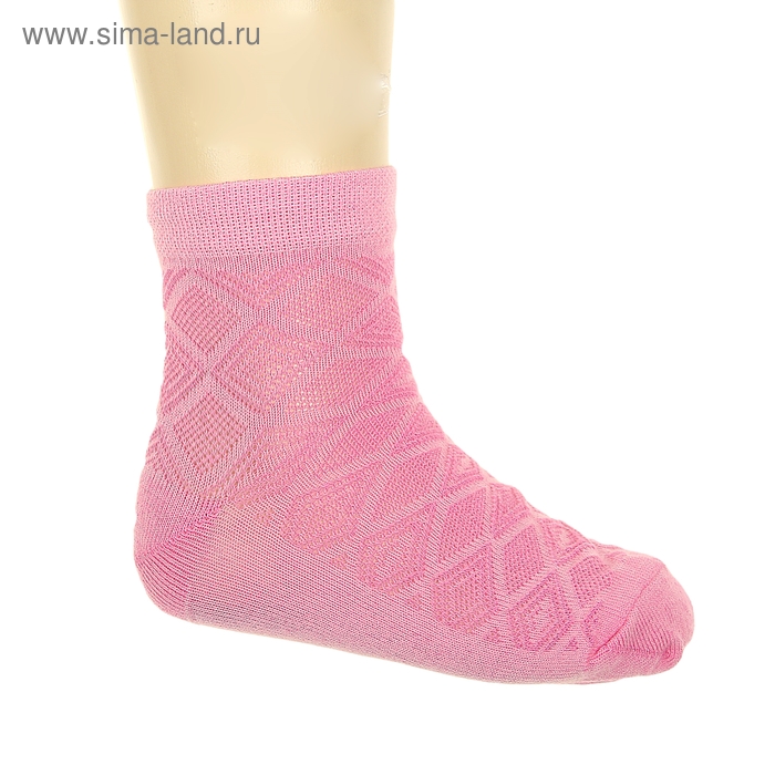 Носки детские АС56, цвет розовый, р-р 16-18 - Фото 1