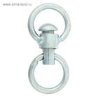 Вертлюг неразборный №3 большой (длина-9 см, ширина-4.5 см) - Фото 2