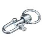 Вертлюг разборный №1, малый (длина-6 см, ширина-3 см) - Фото 2