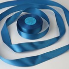Лента атласная, 25 мм × 33 ± 2 м, цвет синий №040 - фото 317911479