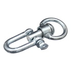 Вертлюг разборный №3 большой (длина-9 см, ширина-4.5 см) - Фото 2