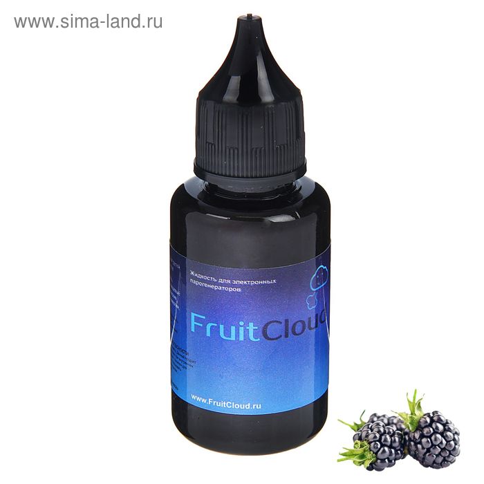 жидкость для многоразовых ЭИ FruitCloud  6 мг 30мл (Ежевика) - Фото 1