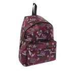 Рюкзак молодёжный, отдел на молнии, наружный карман, цвет чёрный/фиолетовый - Фото 2