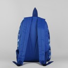 Рюкзак молодёжный, отдел на молнии, наружный карман, цвет синий - Фото 3