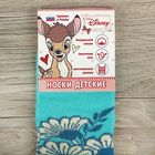 Носки детские "Бемби. Цветочек", Дисней беби, 22-24 см, 12-14 лет, 80% хлопок, 17% полиамид, 3% эластан - Фото 5