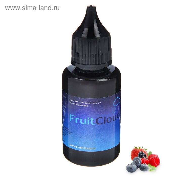 жидкость для многоразовых ЭИ FruitCloud  1 мг 30мл (Лесные ягоды) - Фото 1