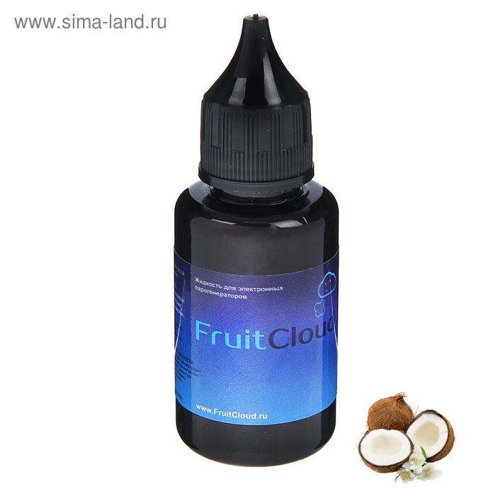 жидкость для многоразовых ЭИ FruitCloud  3 мг 30мл (Кокос) - Фото 1