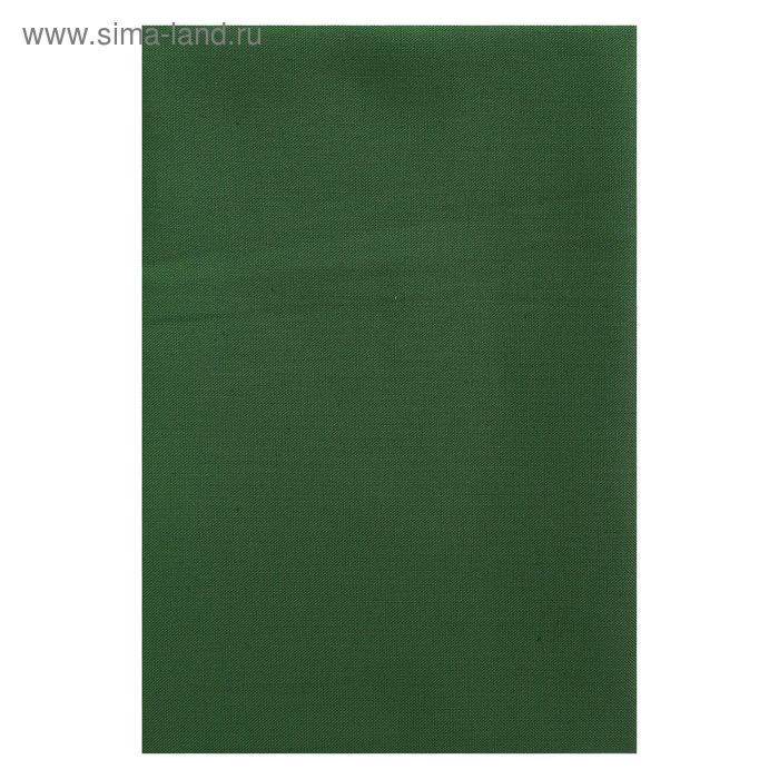 Ткань для пэчворка "Краски жизни", 50х55см, 140±5г/кв.м, 17-6229, цвет зелёный - Фото 1