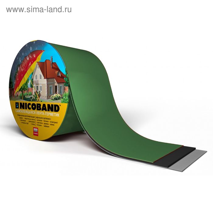 Самоклеящаяся герметизирующая лента Никобенд, зеленая, 0.15×3 м - Фото 1