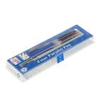 Ручка перьевая для каллиграфии Pilot Parallel Pen, 6.0 мм, (картридж IC-P3), набор в футляре - фото 8280147