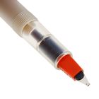 Ручка перьевая для каллиграфии Pilot Parallel Pen, 1.5 мм, (картридж IC-P3), набор в футляре - фото 8280151