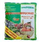 Удобрение минеральное "Пермагробизнес", Диаммонийфосфат, Суперфосфат двойной, 1 кг - фото 8469888