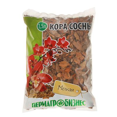Добавка в почву «Кора сосны», мелкая, 1.5 л