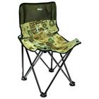 Стул складной «Премиум 2», 42х42х67 см, цвет сафари/хаки - Фото 8