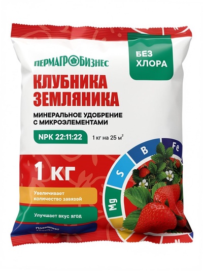 Удобрение минеральное «Пермагробизнес», Клубника - Земляника, 1 кг
