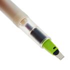 Ручка перьевая для каллиграфии Pilot Parallel Pen, 3.8 мм, (картридж IC-P3), набор в футляре - фото 9492531